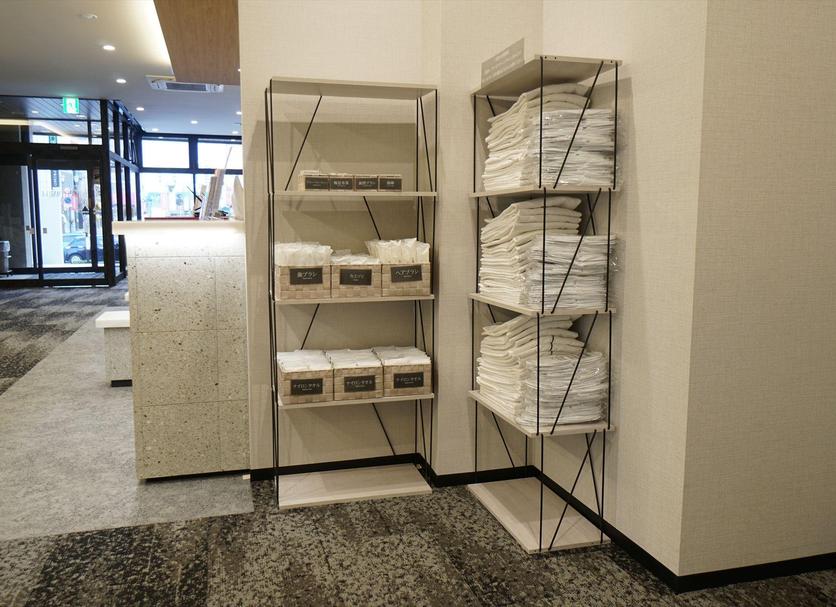 Servicio de la habitación Foto
