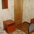 Servicio de la habitación