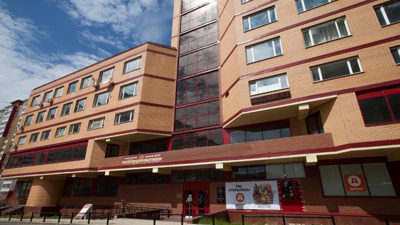 Aparthotel Nep Dubki