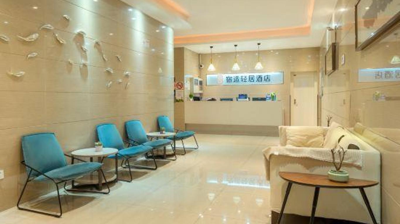 Sushi Select Hotel (Shanghai New International Expo Center)