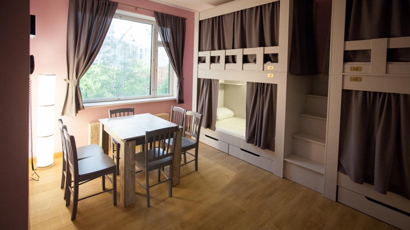 Hostel Ester House