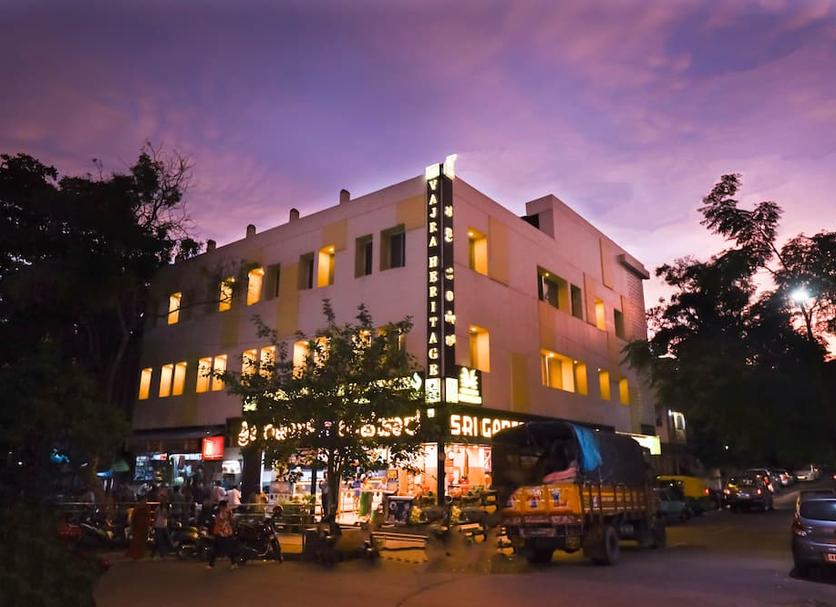 Edificio Foto