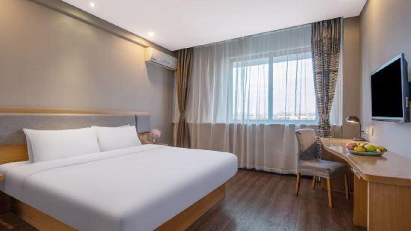 Home neo Inn (Yuyao Wanda Plaza Siming West Road)