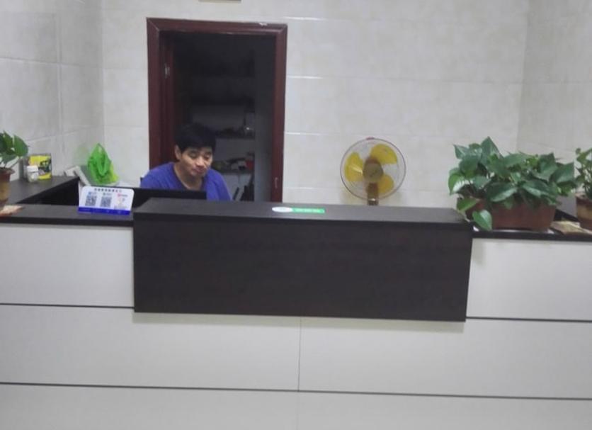 Recepción Foto