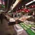 Tienda