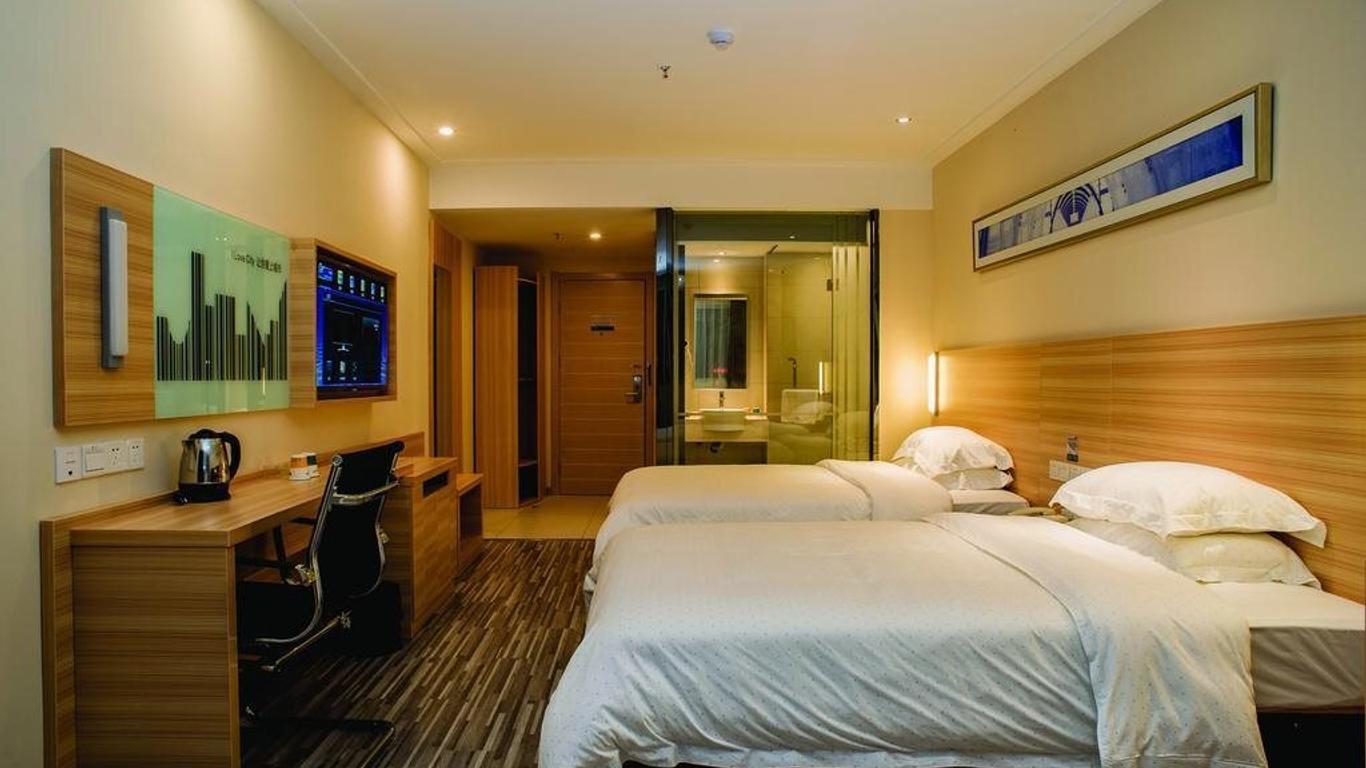 City Comfort Inn Zhaoqing Guangning Branch