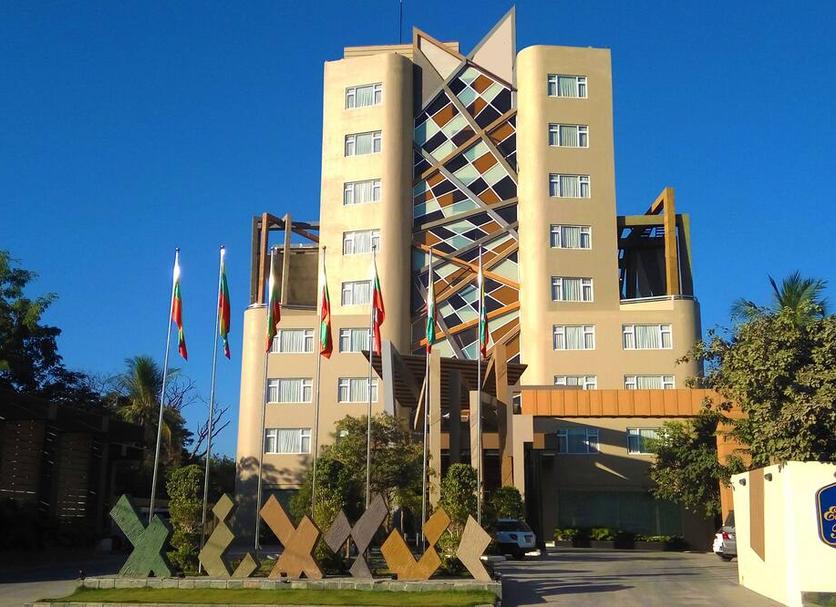 Edificio Foto