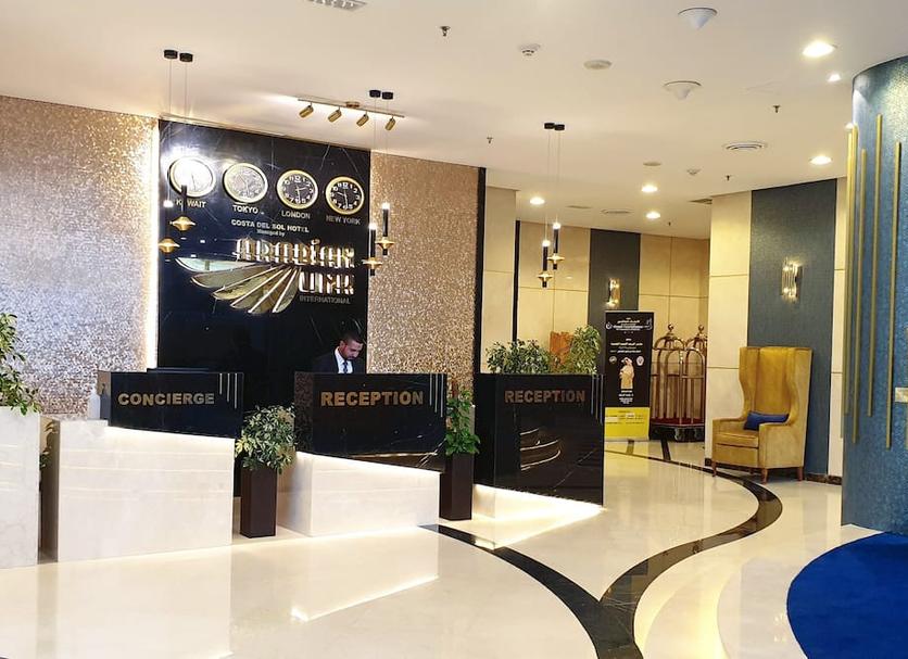 Lobby Foto