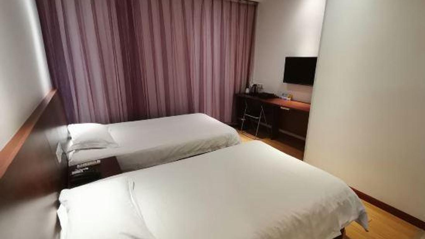 Baolong Homelike Hotel (Shanghai Xuhui)