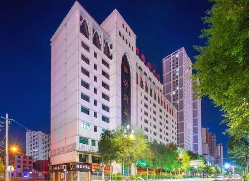 Edificio Foto