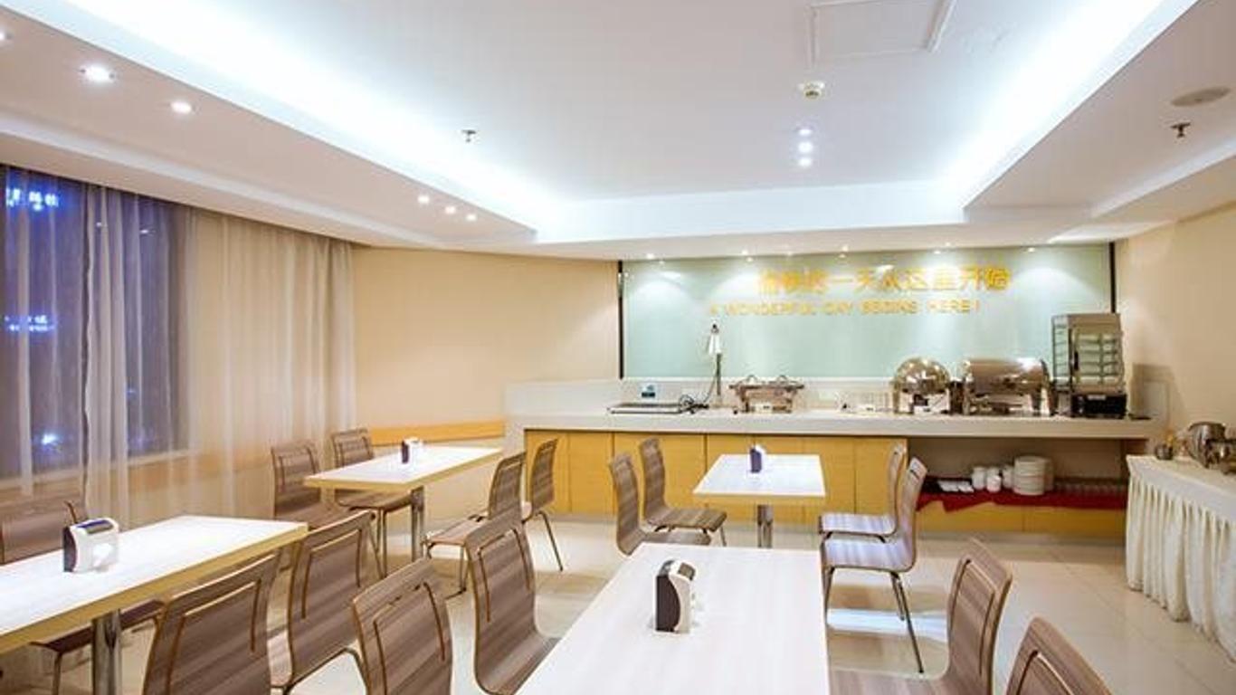 City Comfort Inn Guilin Jiatianxia Plaza