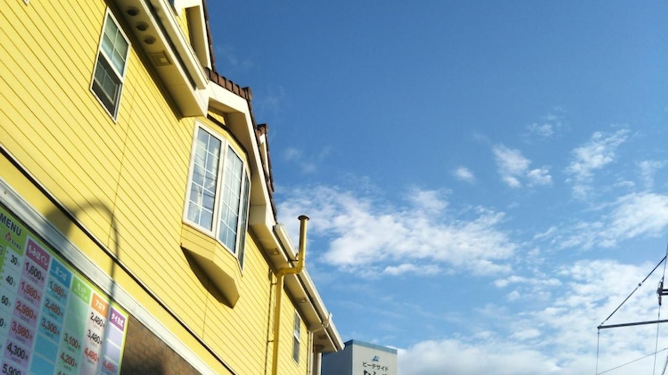 Guest House Kiiroiie