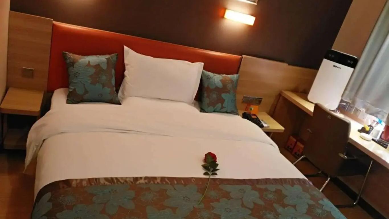 7Days Premium Luoyang Peony Square Branch