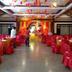 Sala de banquetes