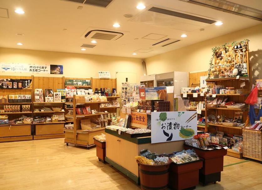 Tienda Foto
