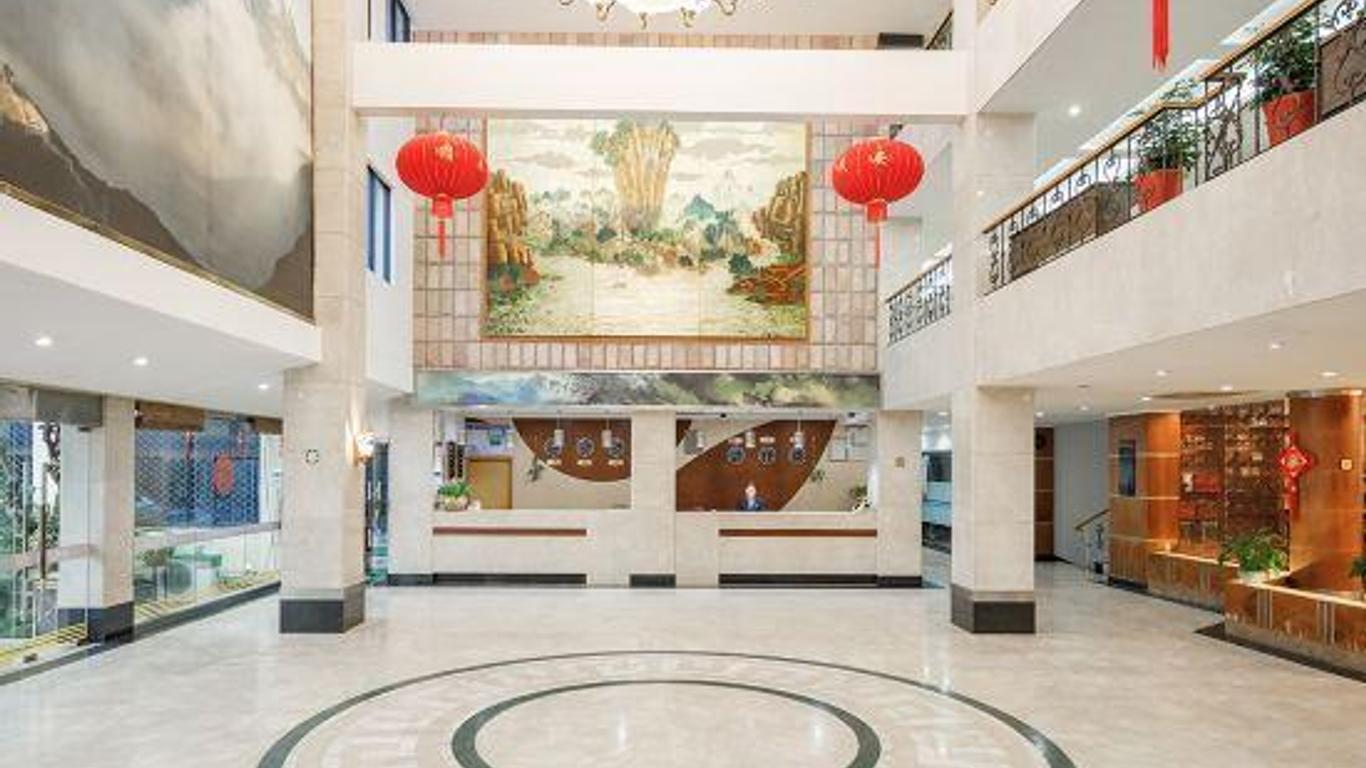 Meihai Hotel of Wuyishan