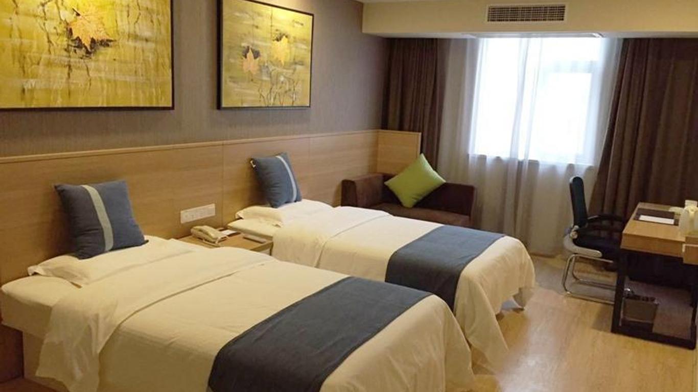 Greentree Inn Yancheng Investment City Business Hotel