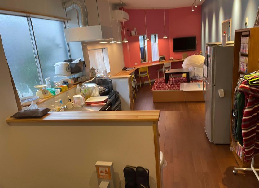 Cocina Foto