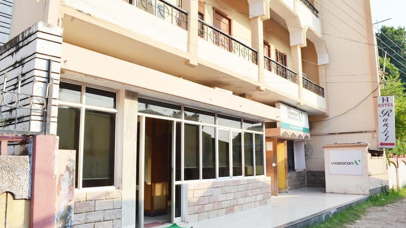 Hotel Ranjit