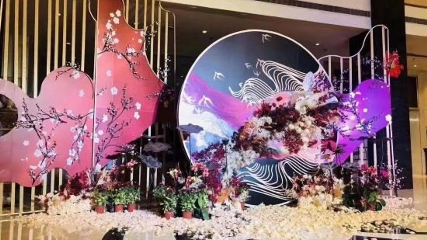Season Jingdian International Hotel