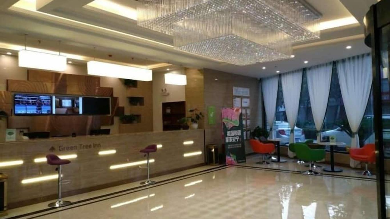 Greentree Inn Xingtai Renze District People Street Business Hotel