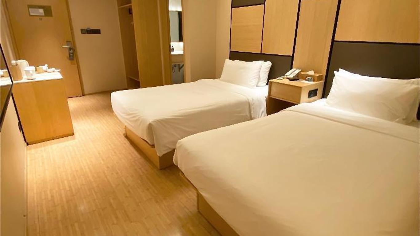 Ji Hotel Nanjing Longpan Zhong Road