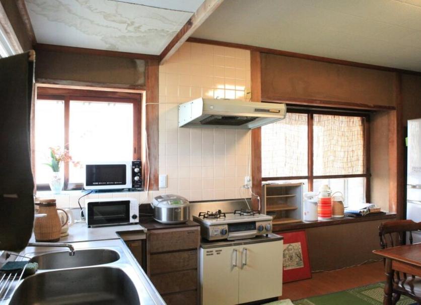 Cocina Foto