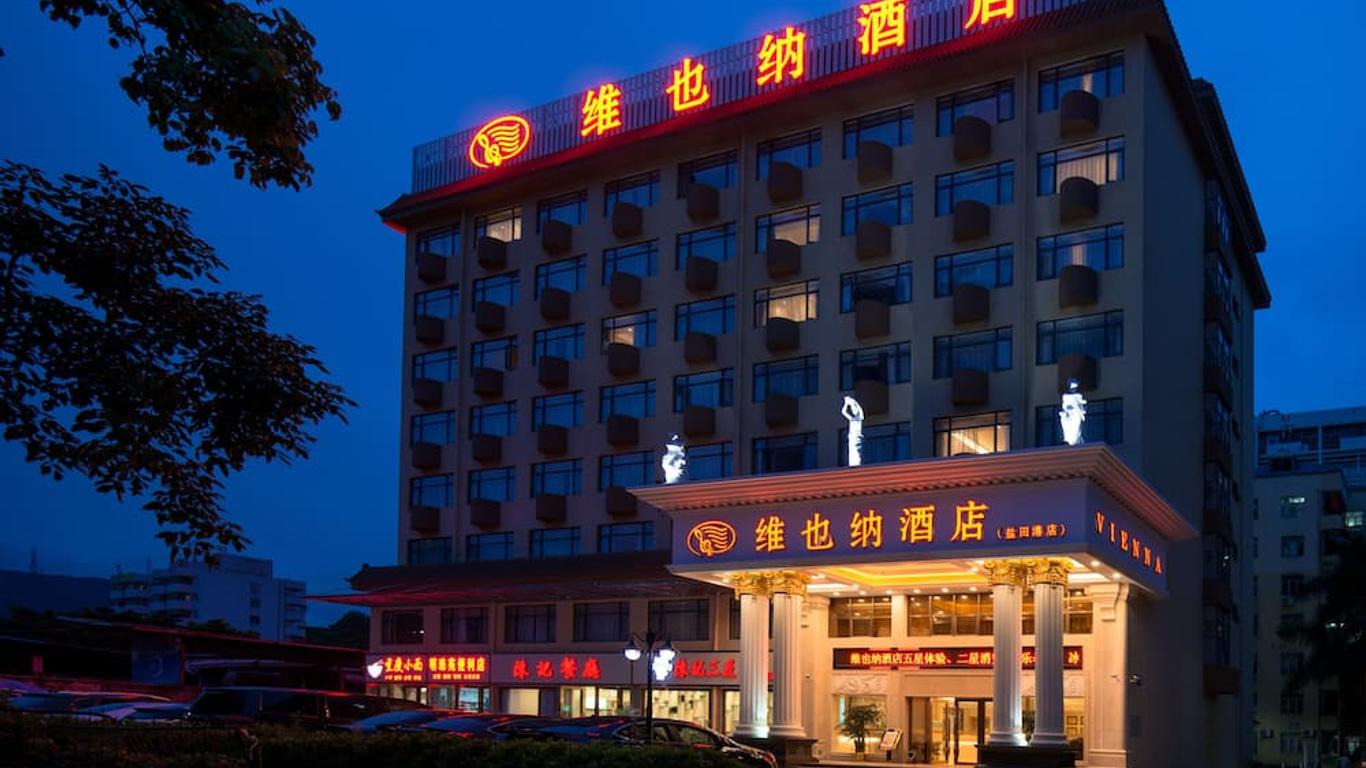 Vienna Hotel -Yantian Harbor