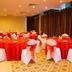 Sala de banquetes