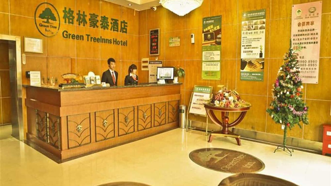 Greentree Inn Zhejiang Yancheng Xiangshui Jinhai Changjiang Rord Express Hotel