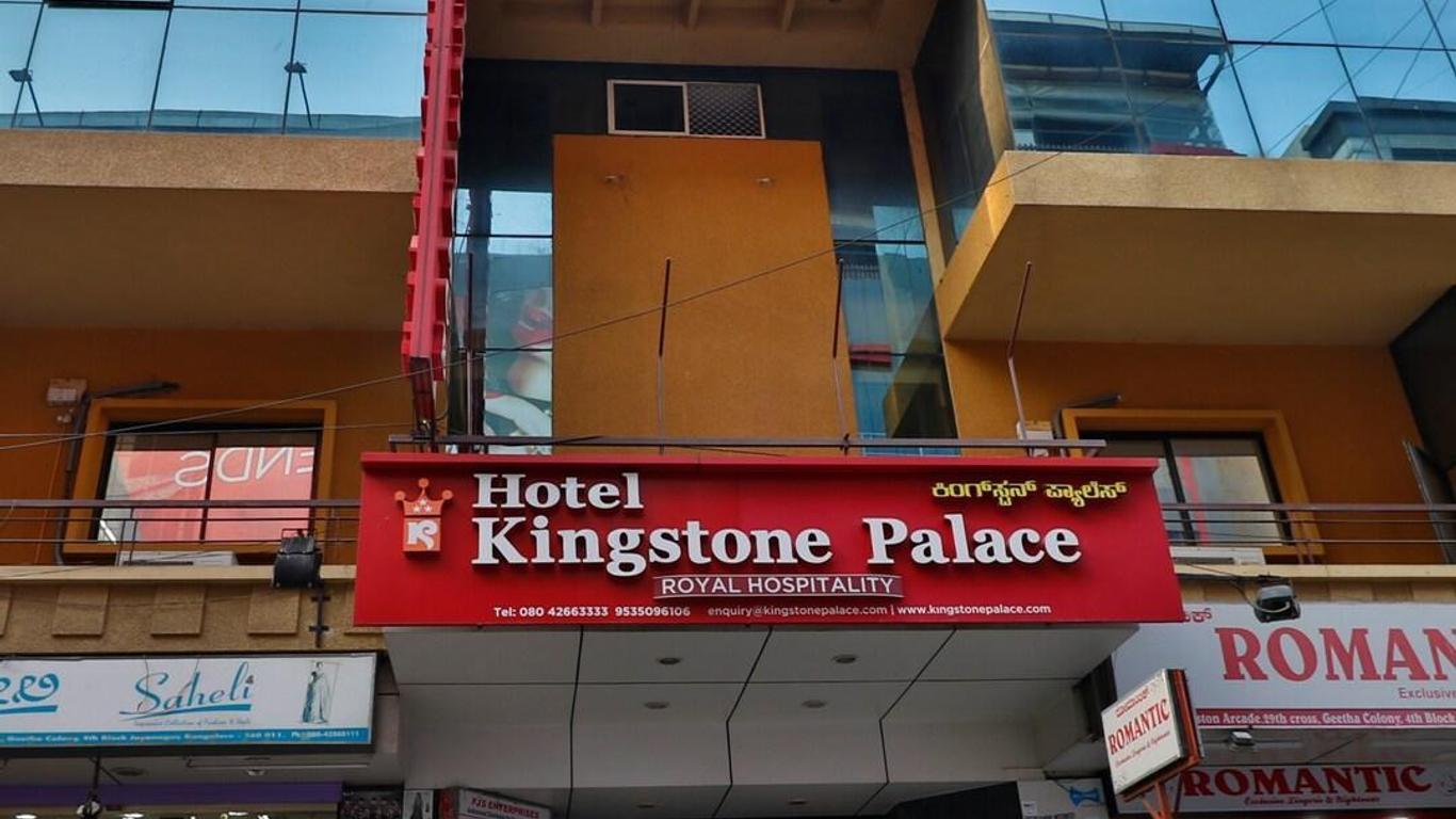 The Kingston Palace