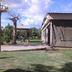 Vista del exterior