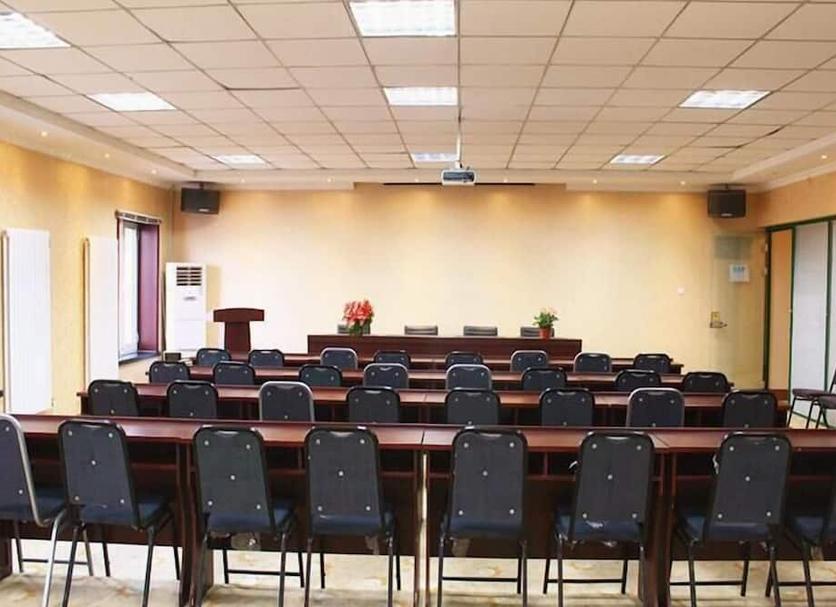 Sala de conferencias Foto