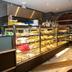 Tienda