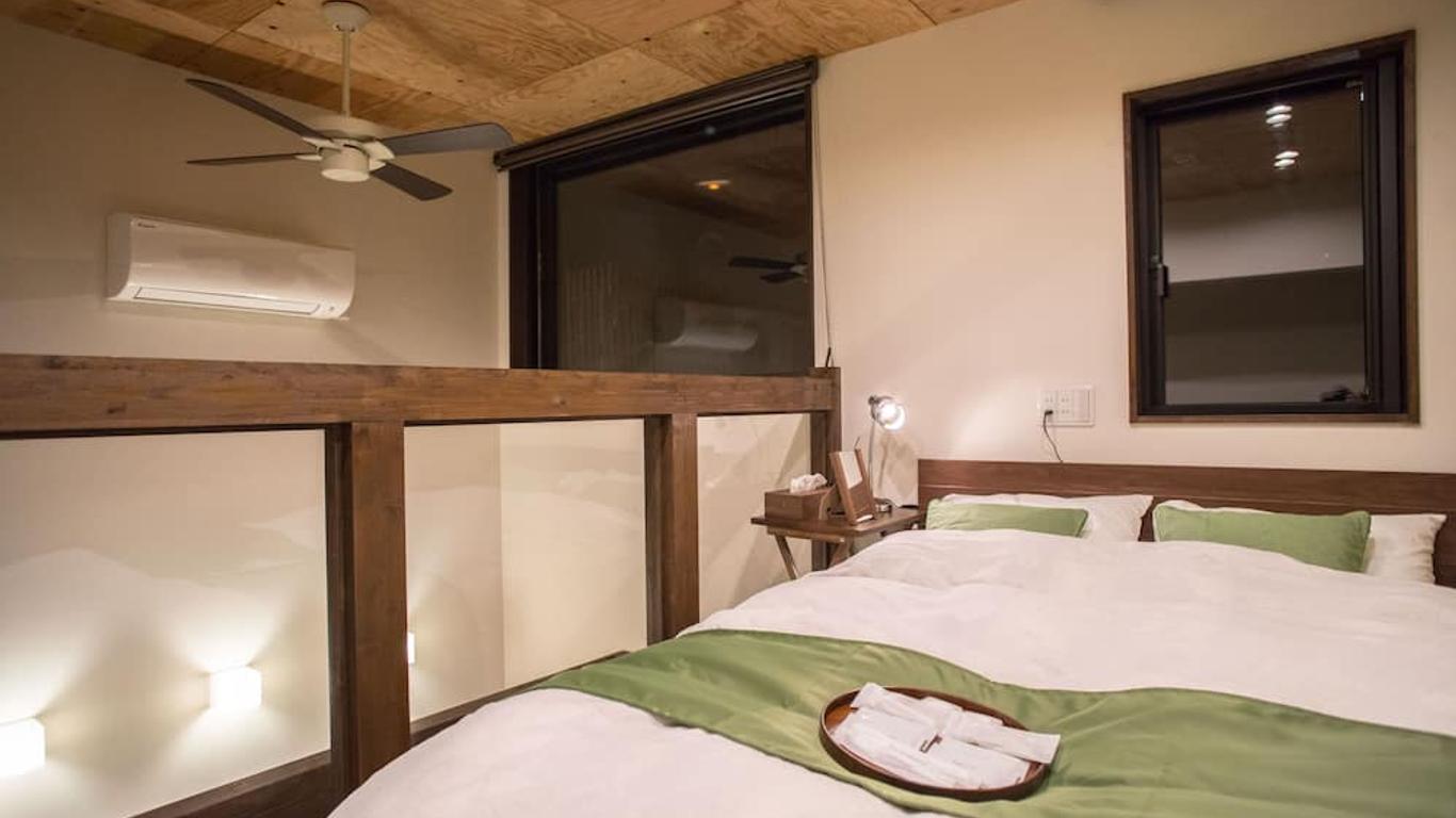 Nijojo Taiken Inn