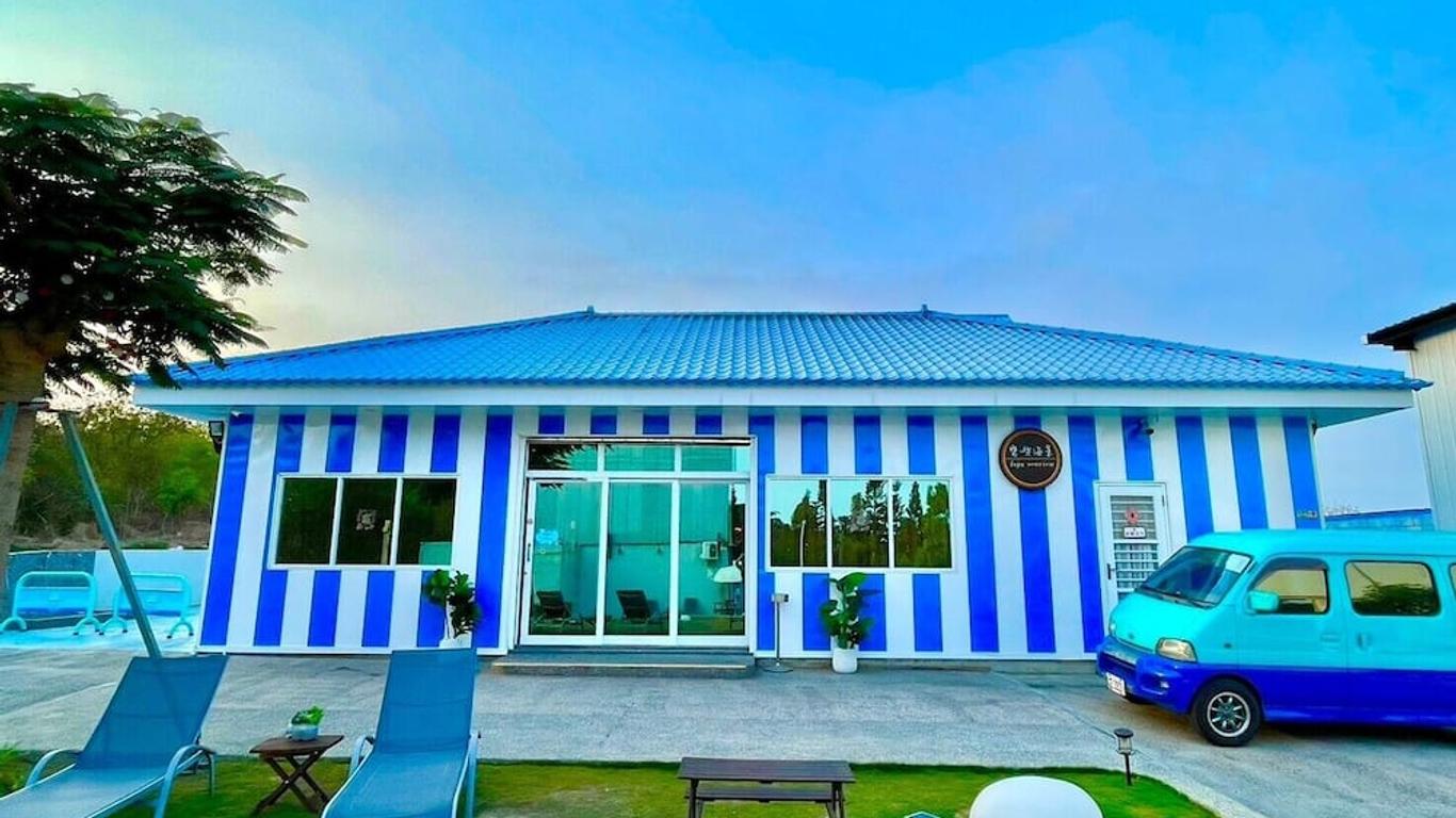 Loju Seaview Homestay