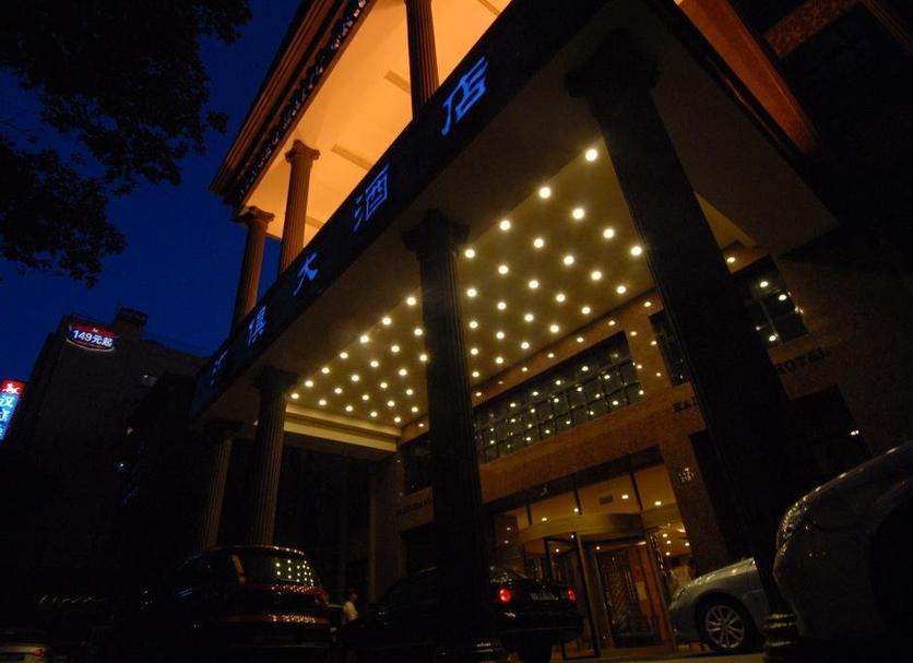 Edificio Foto