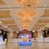 Sala de banquetes