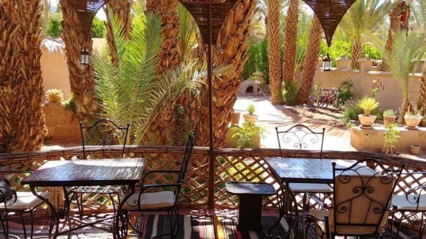 Dar Jnane - La Maison Du Jardin