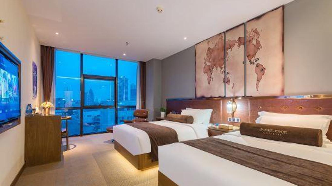 James Joyce Coffetel Jinghai Development Area Haixinyuan