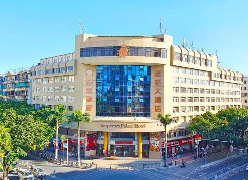 Edificio Foto