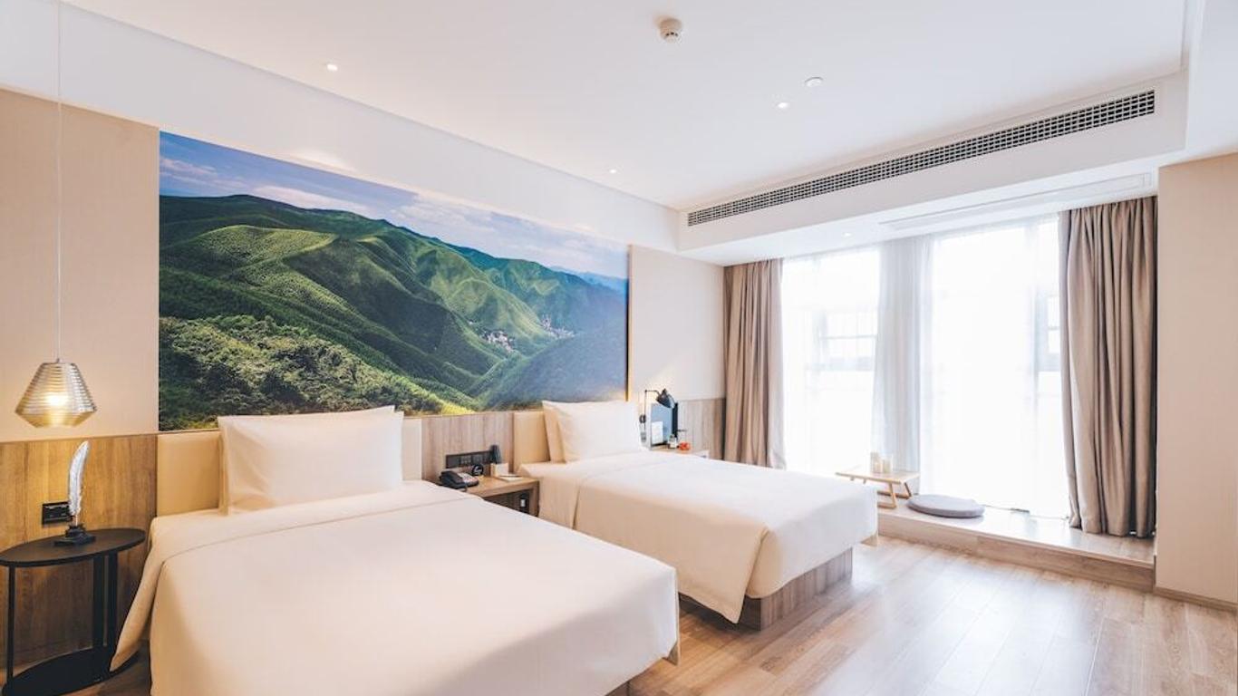 Pingyao Yuanlaiju Hostel