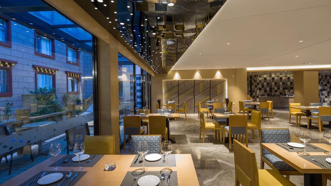 Holiday Inn Express Daocheng Yading