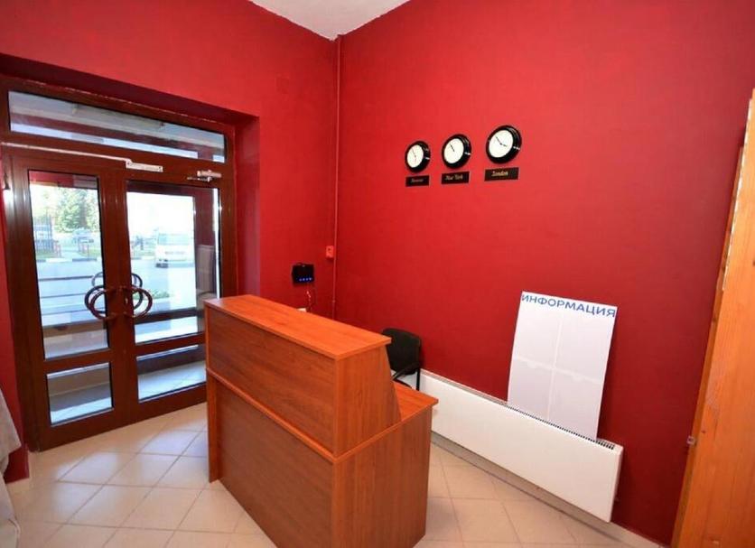 Recepción Foto