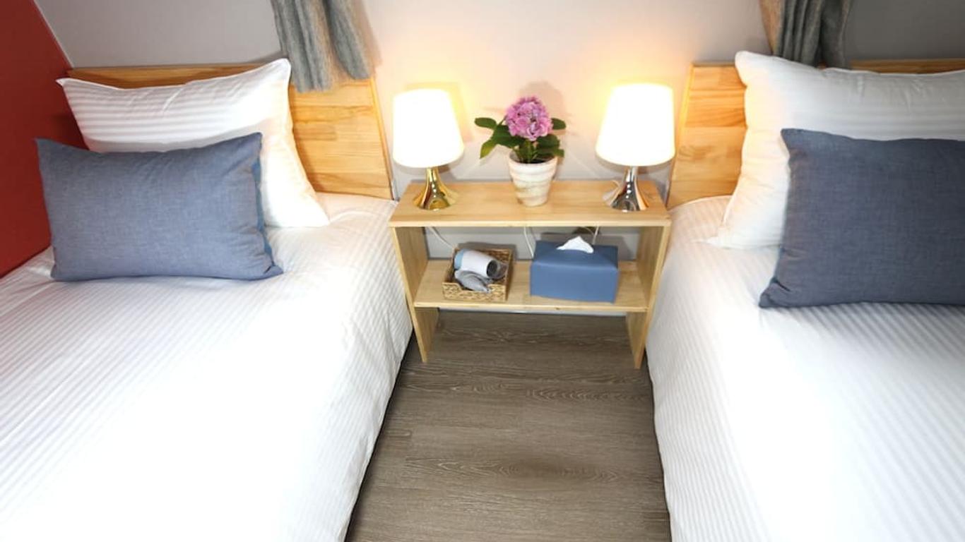 Hah Guesthouse