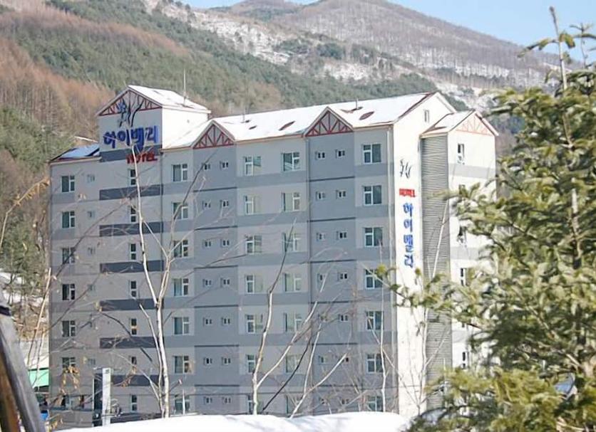 Edificio Foto
