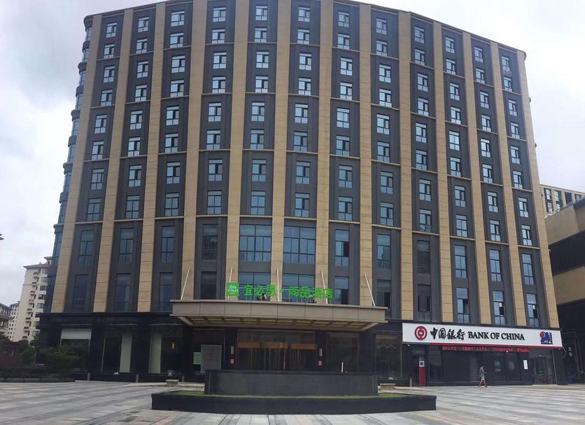 Edificio Foto