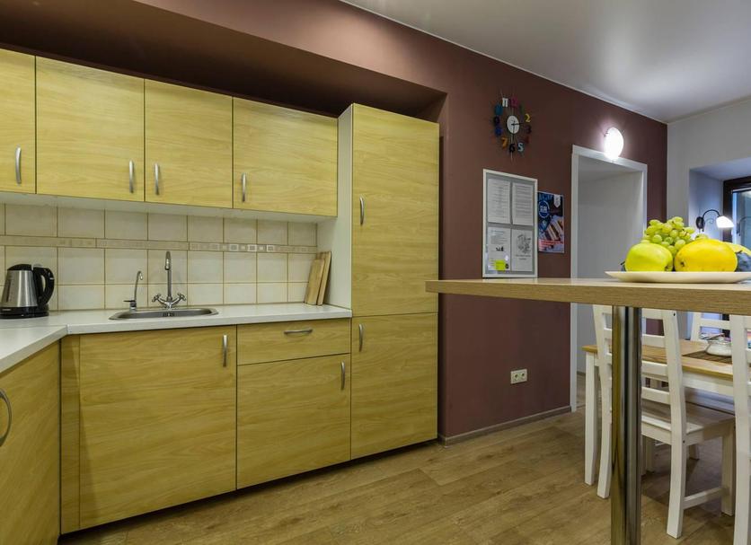 Cocina Foto