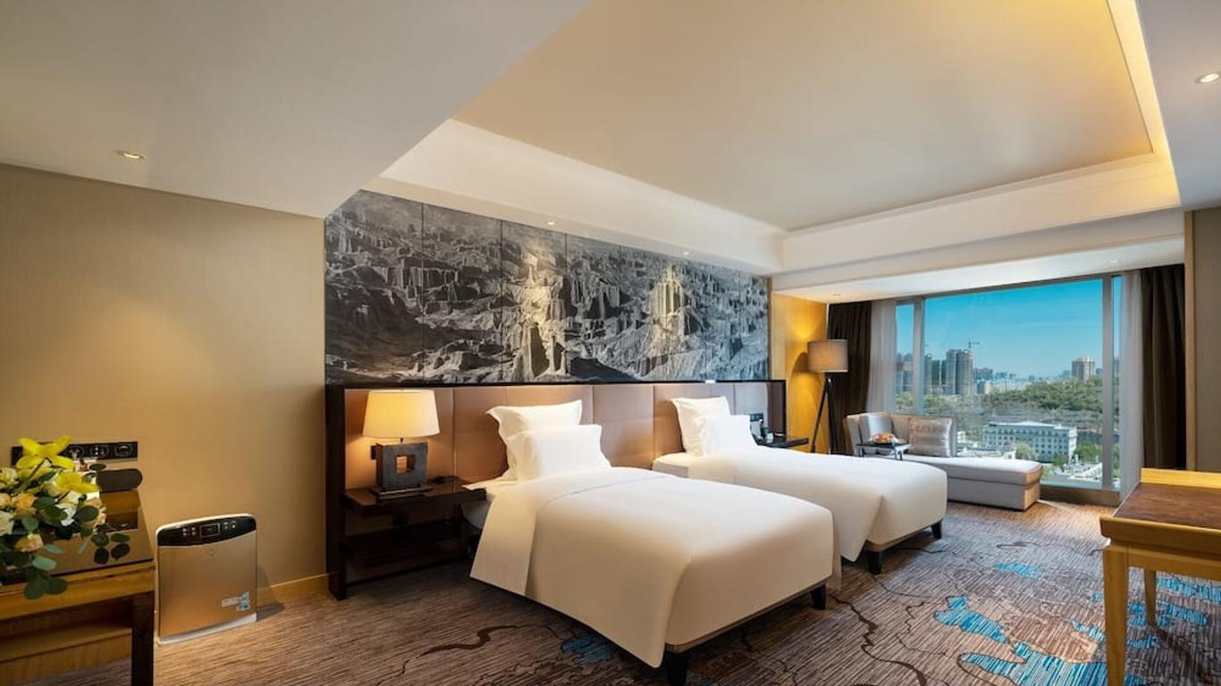 U Hotel Urumqi