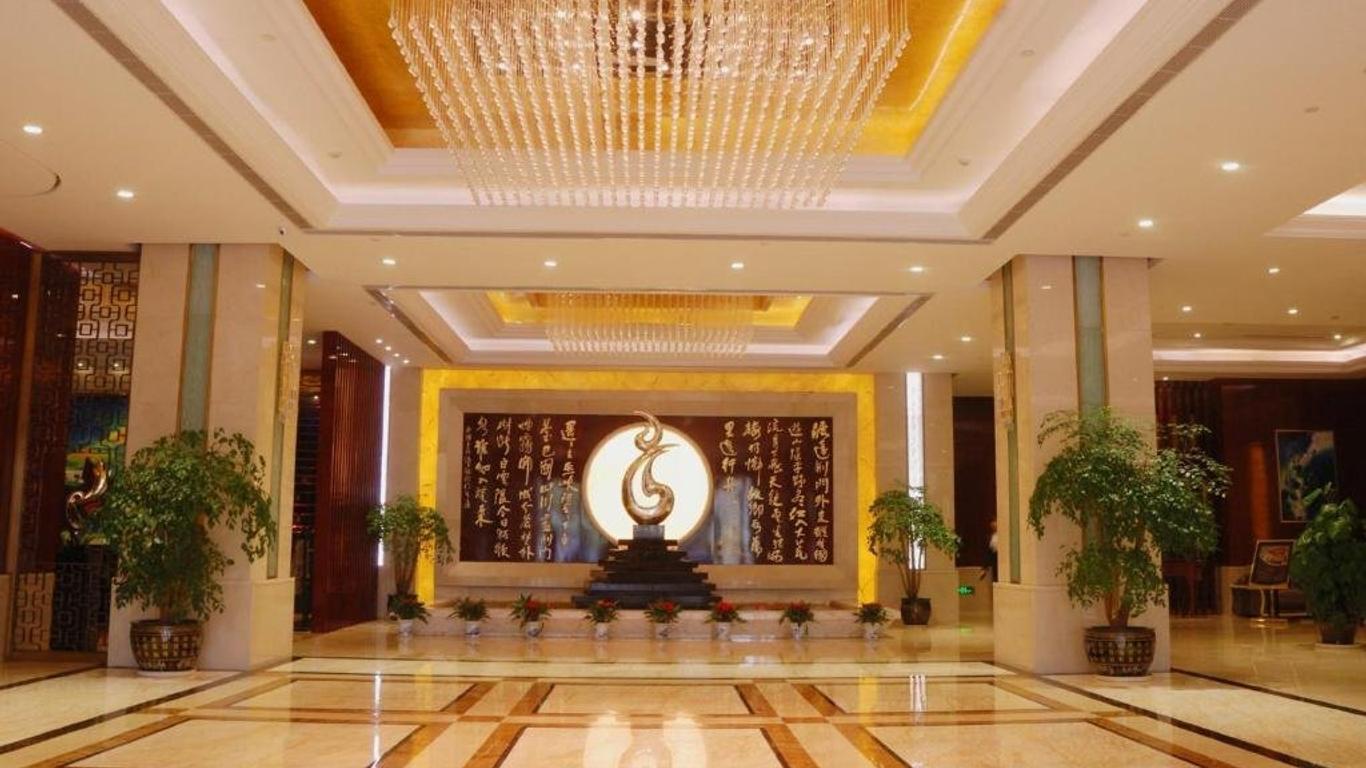 Kailai Shiji Hotel